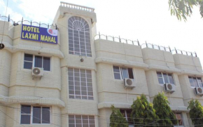 Laxmi Mahal